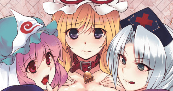 [Dodo Fuguri (Shindou)] Karei Naru Nichijou  (Touhou Project)   [Digital] cover