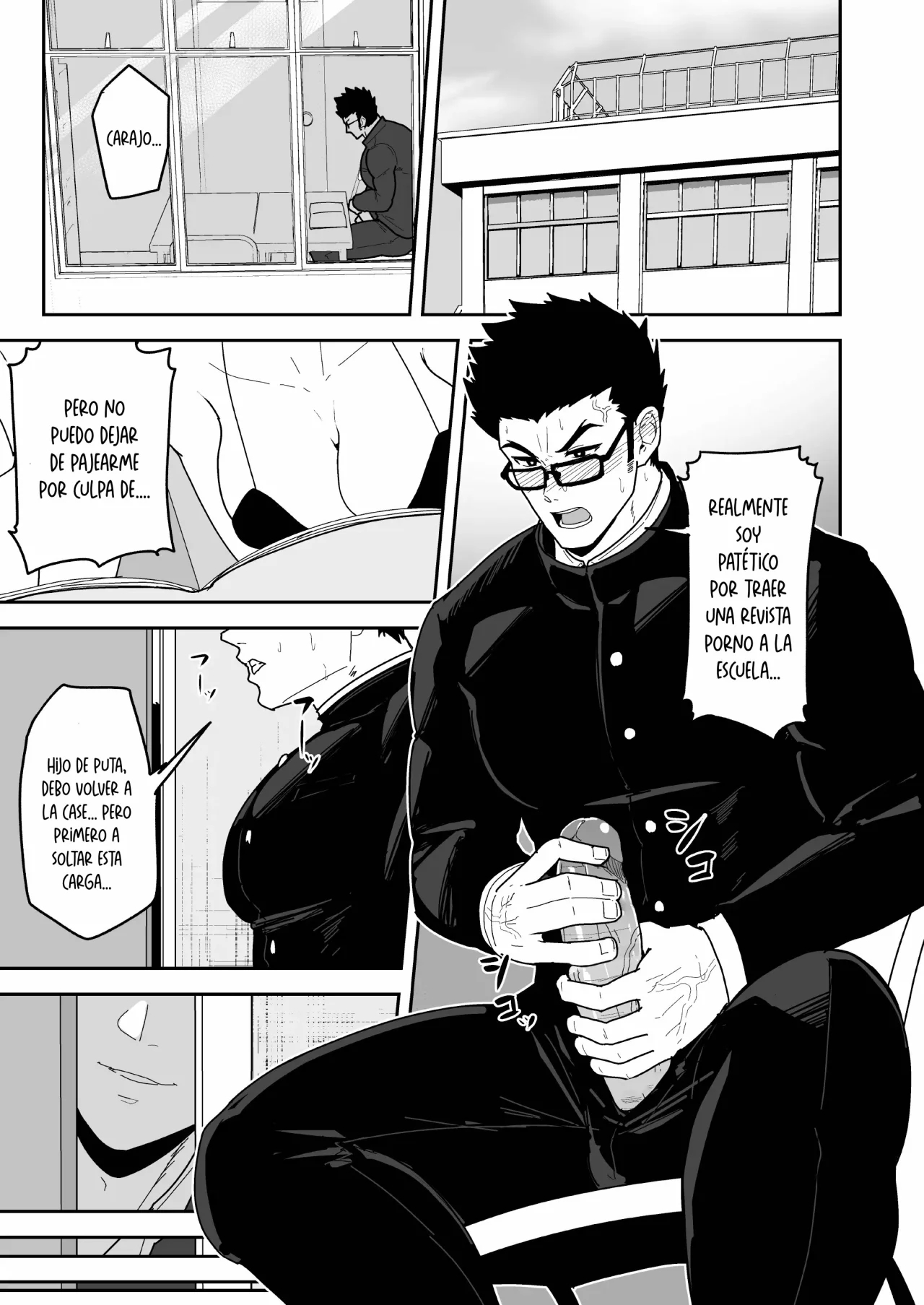 Natsu Akete Hi page 2 full
