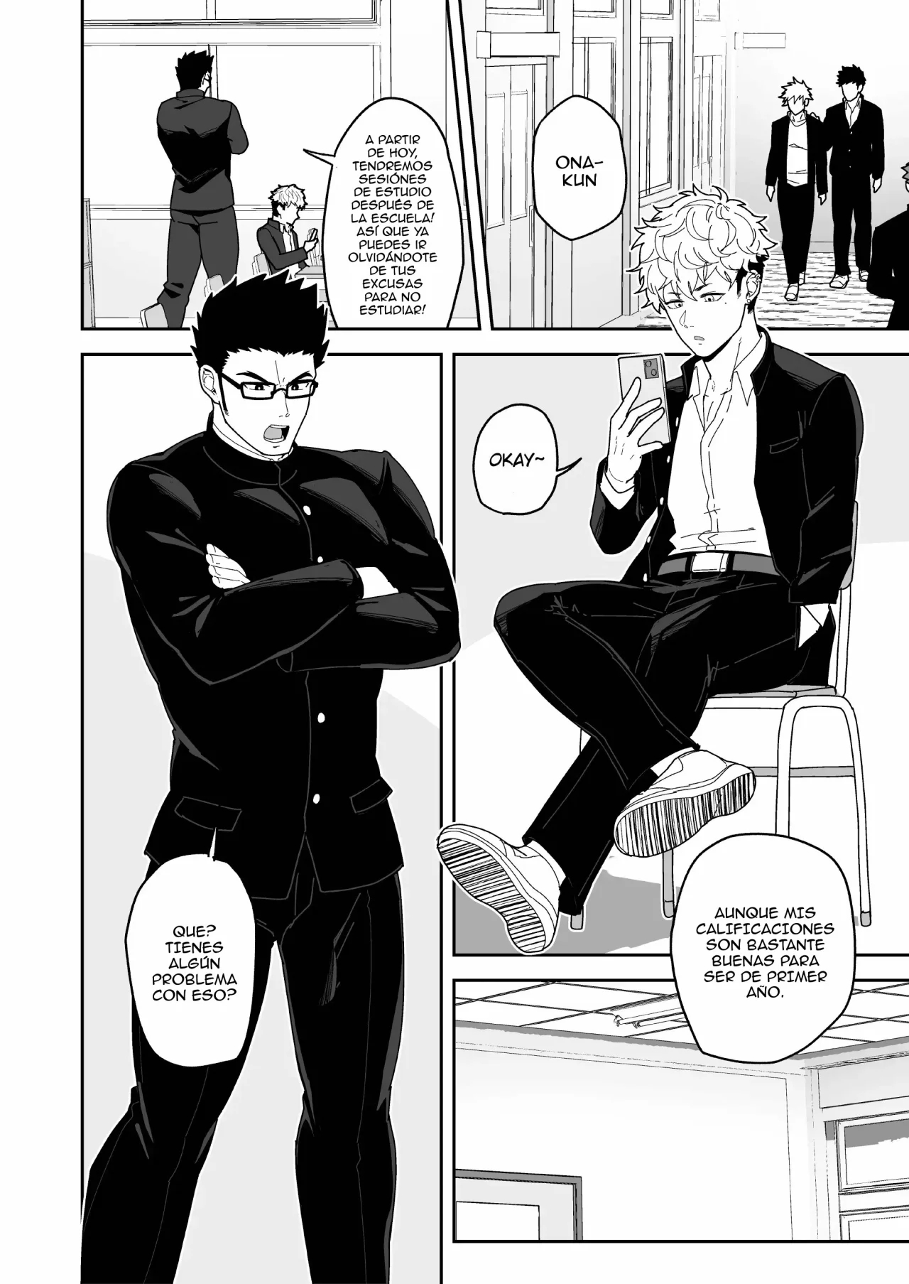 Natsu Akete Hi page 3 full