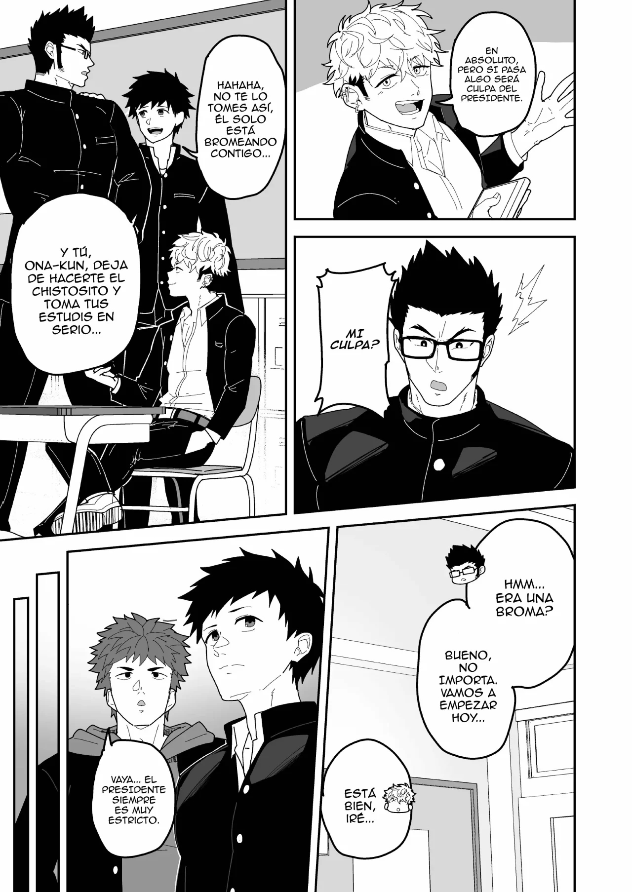 Natsu Akete Hi page 4 full