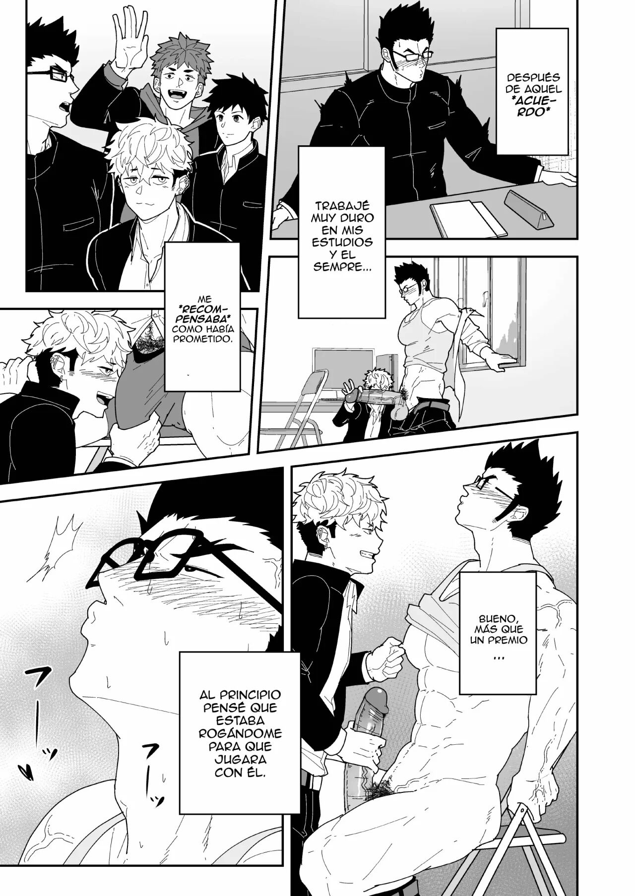 Natsu Akete Hi page 6 full
