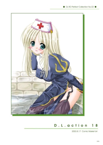 [Digital Lover (Nakajima Yuka)] D.L. action 18 (DL-RO Soushuuhen 02) (Ragnarok Online) [Korean] [Decensored] [Digital] cover
