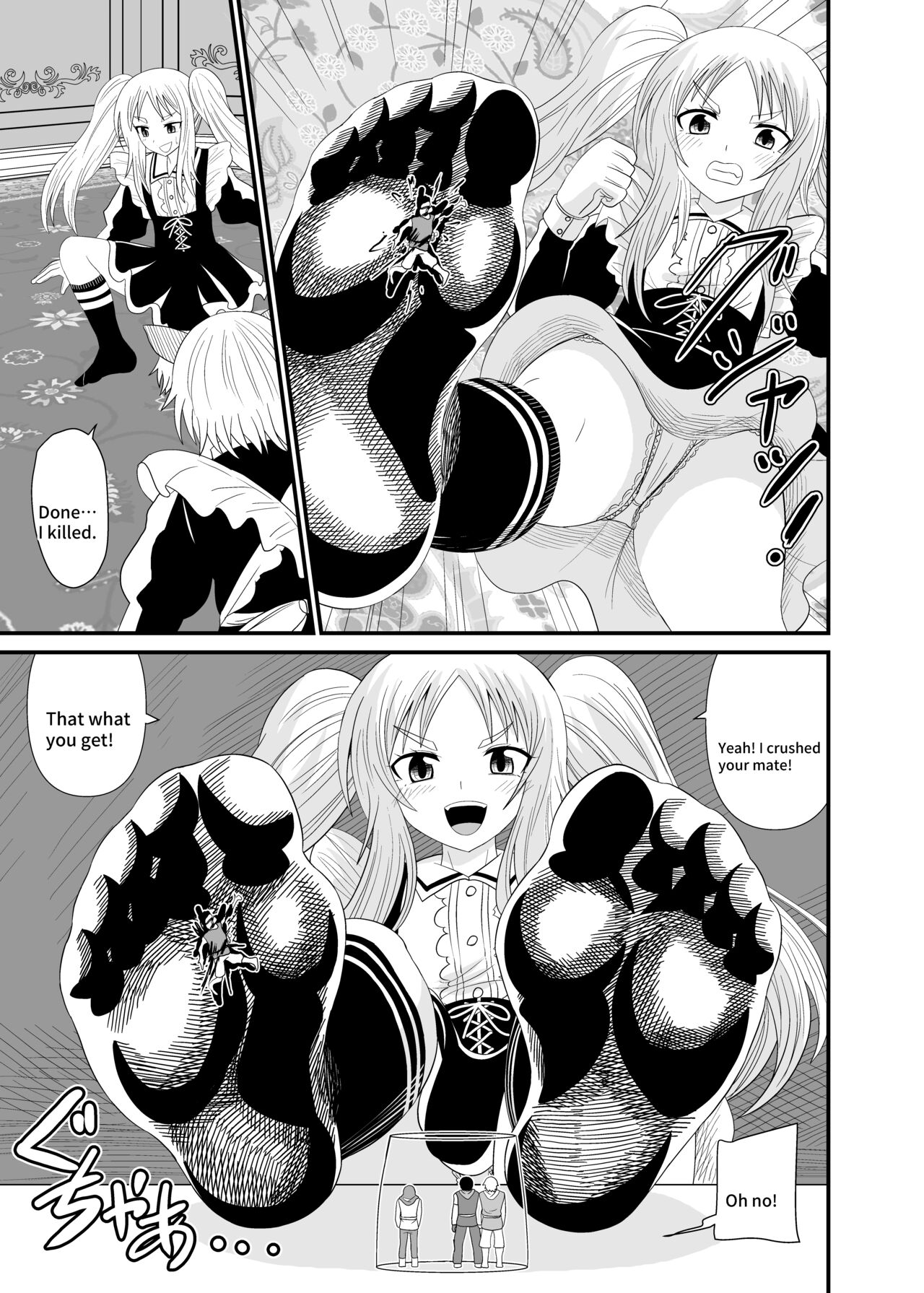 Stepped on by Small Maids page 12 full