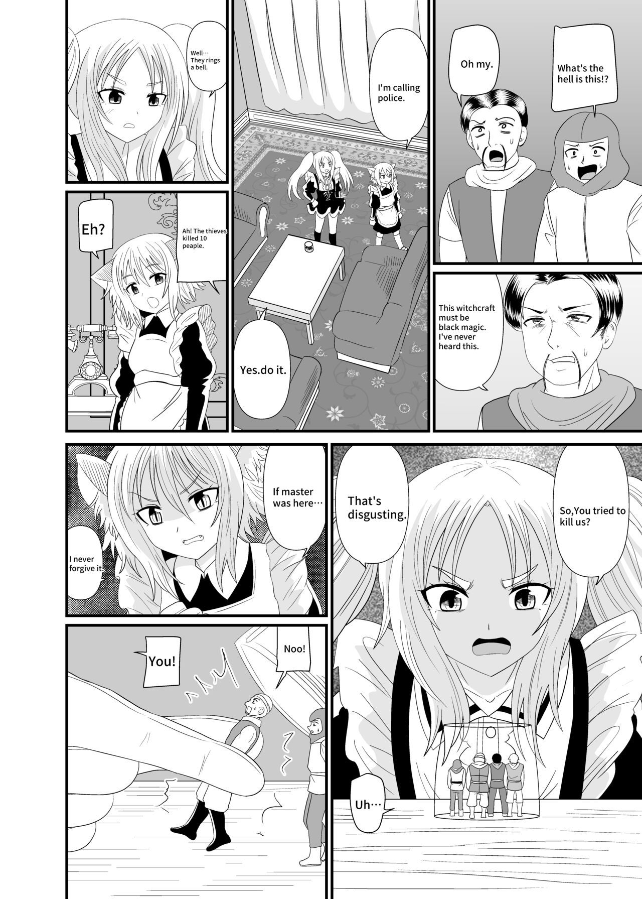 Stepped on by Small Maids page 9 full