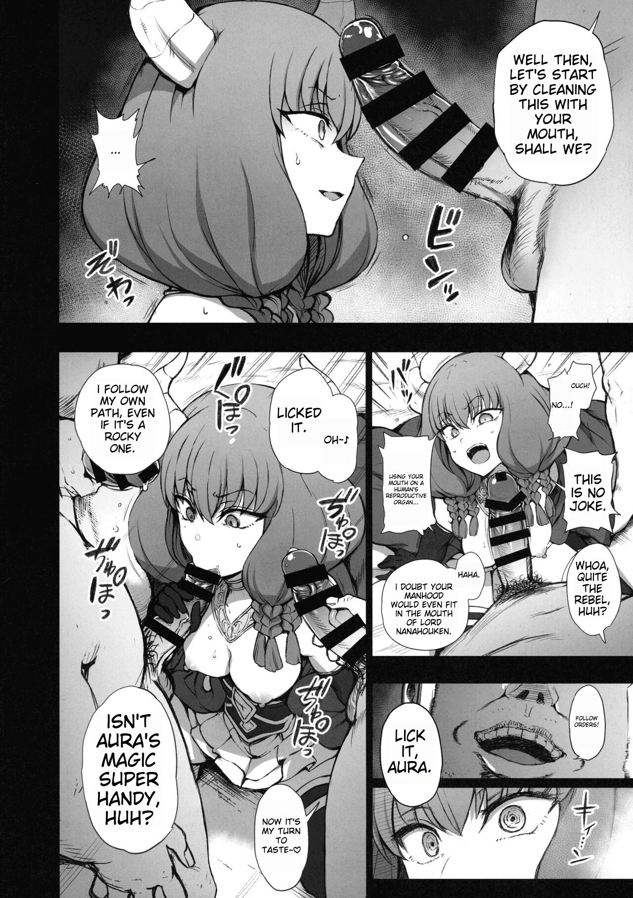 Dakuon 6 page 4 full