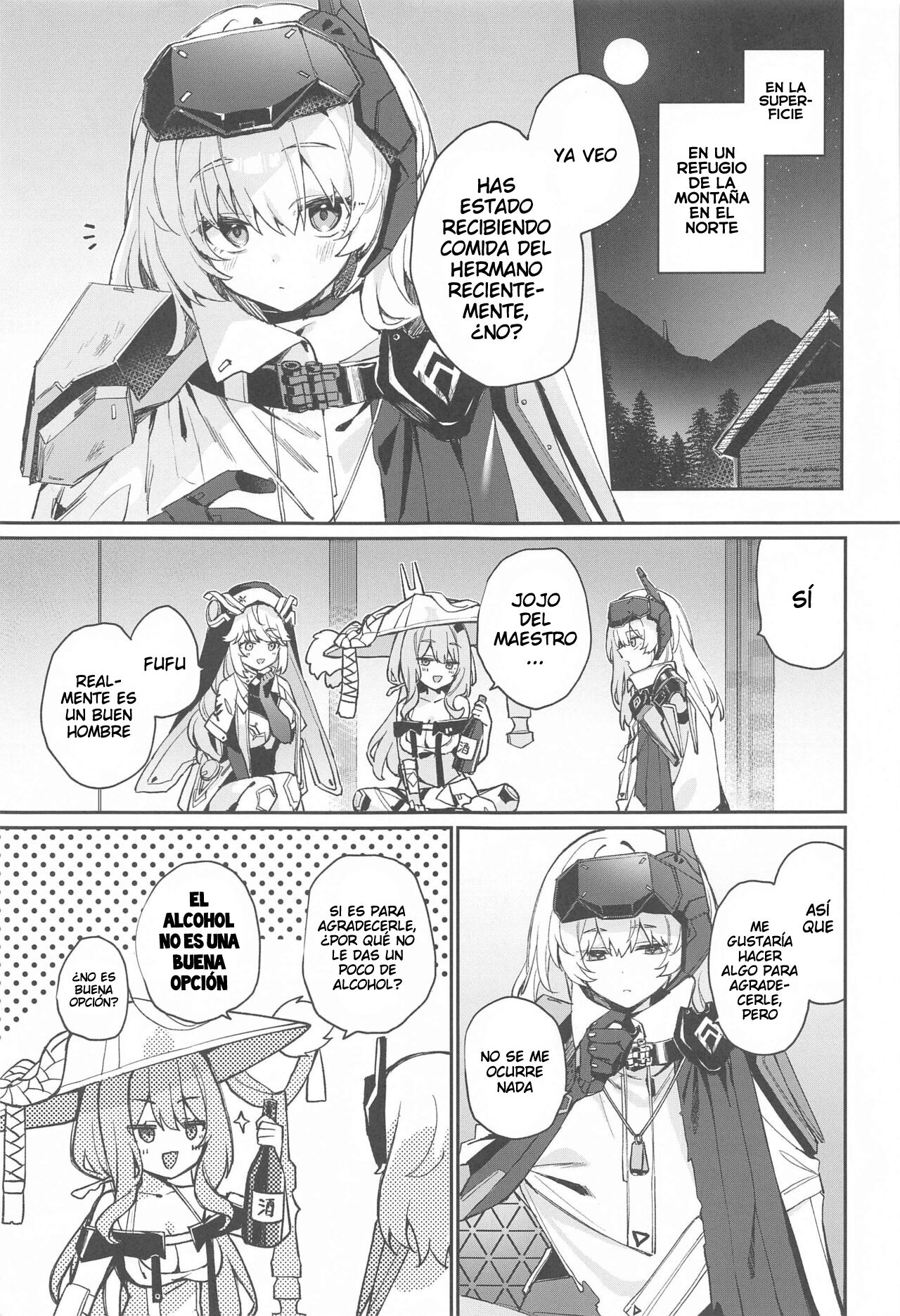 Watashi wa Sonna Koto Shinai.... page 2 full