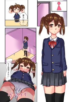 Magical Girl Queen Pink/Queen Yellow