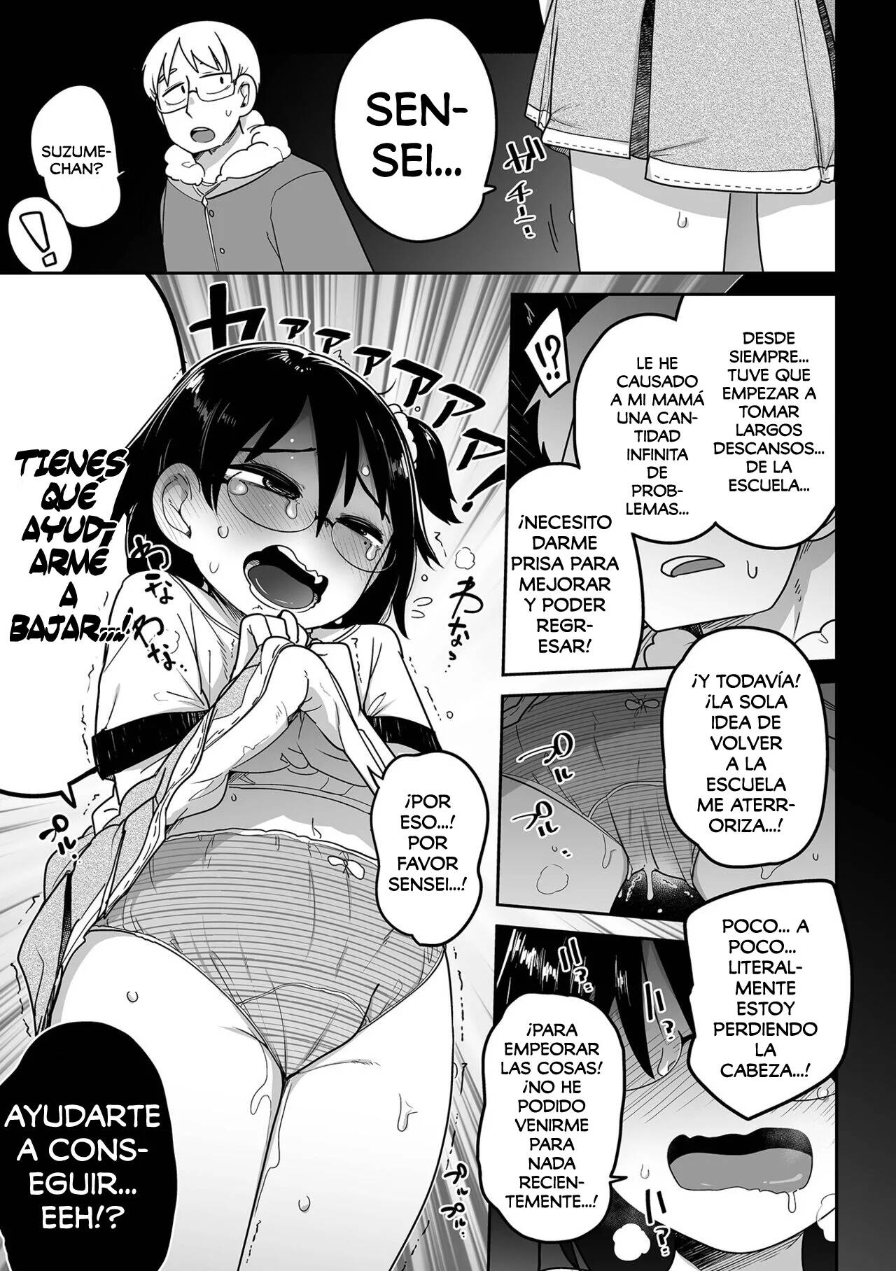Seishin Joutai Girigiri no Oshiego ni Mechamecha Okazu ni Sarete Komattemasu | My Mentally Unstable Student Who Uses Me To Get-Off Like Crazy is Quite The Handful page 12 full