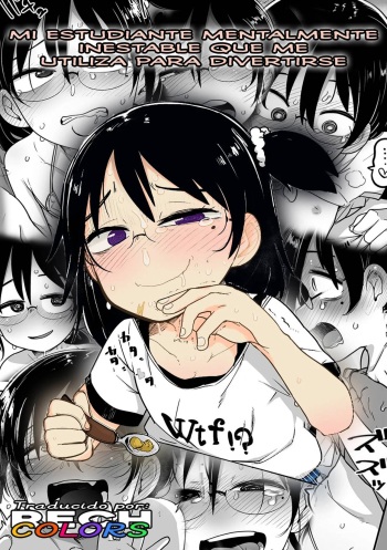 [Tsukusun] Seishin Joutai Girigiri no Oshiego ni Mechamecha Okazu ni Sarete Komattemasu | My Mentally Unstable Student Who Uses Me To Get-Off Like Crazy is Quite The Handful (COMIC Mate Legend Vol. 49 2023-02) [Spanish] [Digital] cover