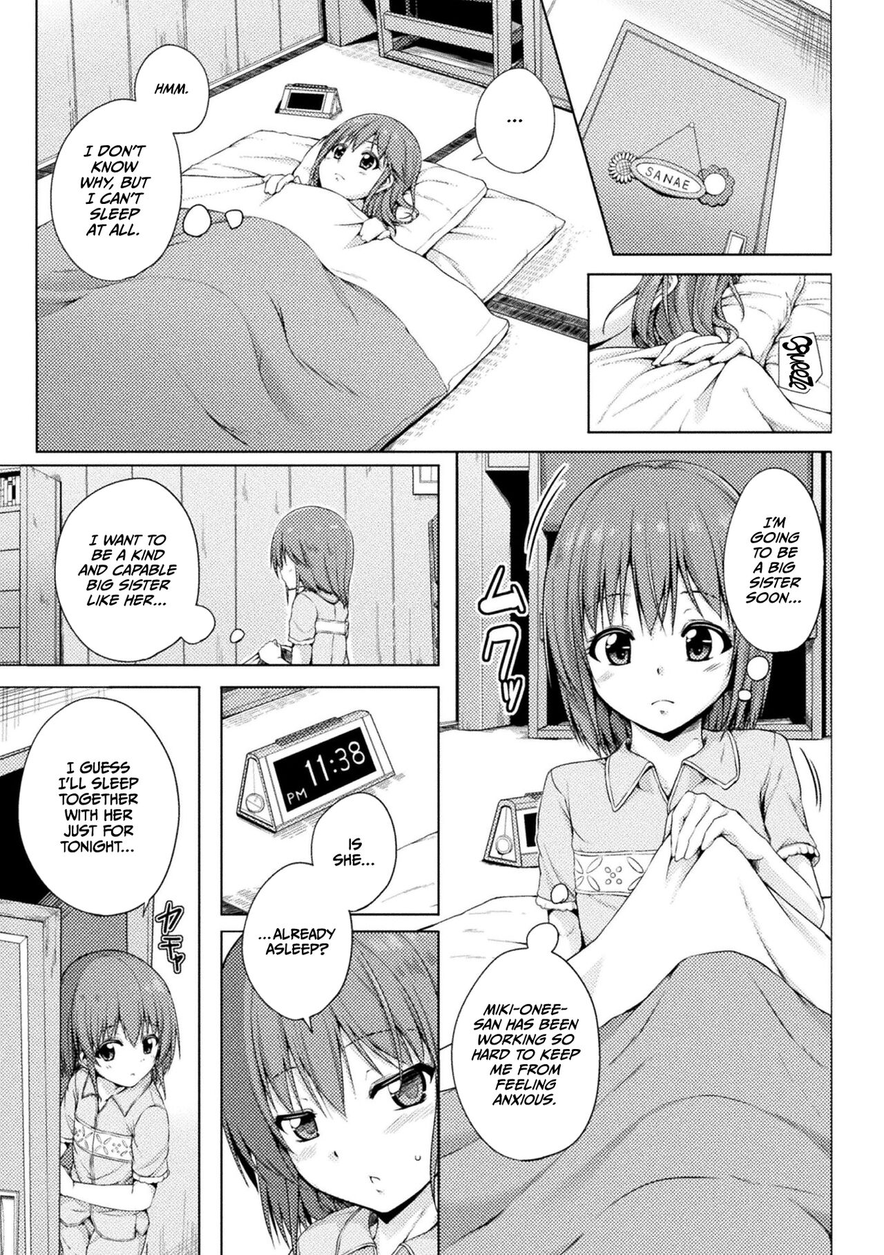 Dekiru Onee-san no Himitsu page 9 full