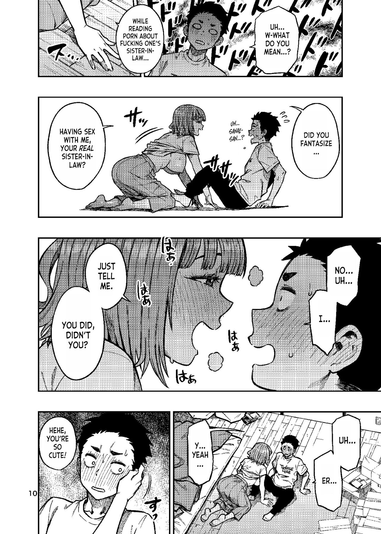Ninkatsu. ~Anata ni Nita Kodomo ga U*****te......~ page 11 full