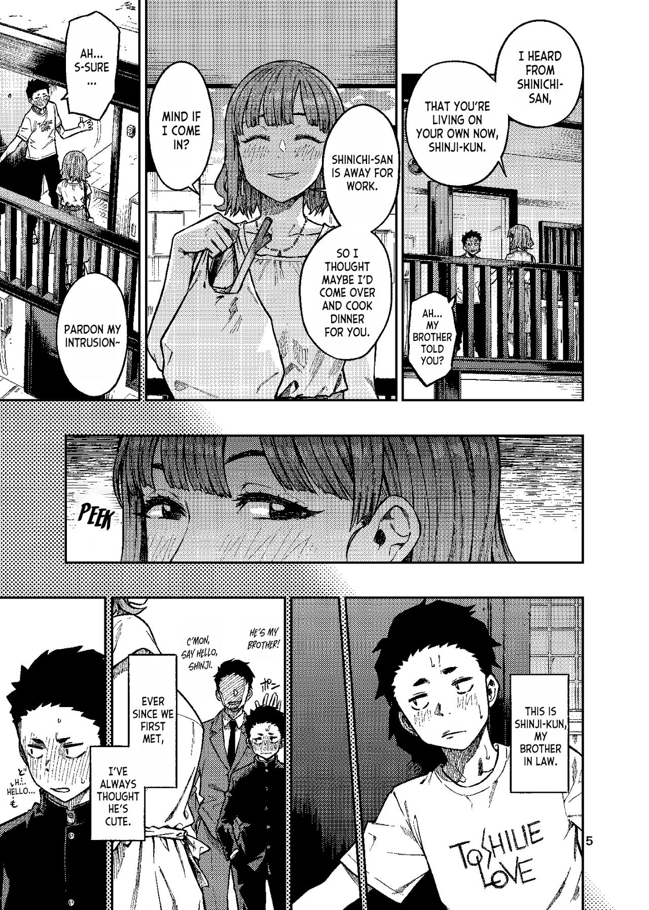 Ninkatsu. ~Anata ni Nita Kodomo ga U*****te......~ page 6 full