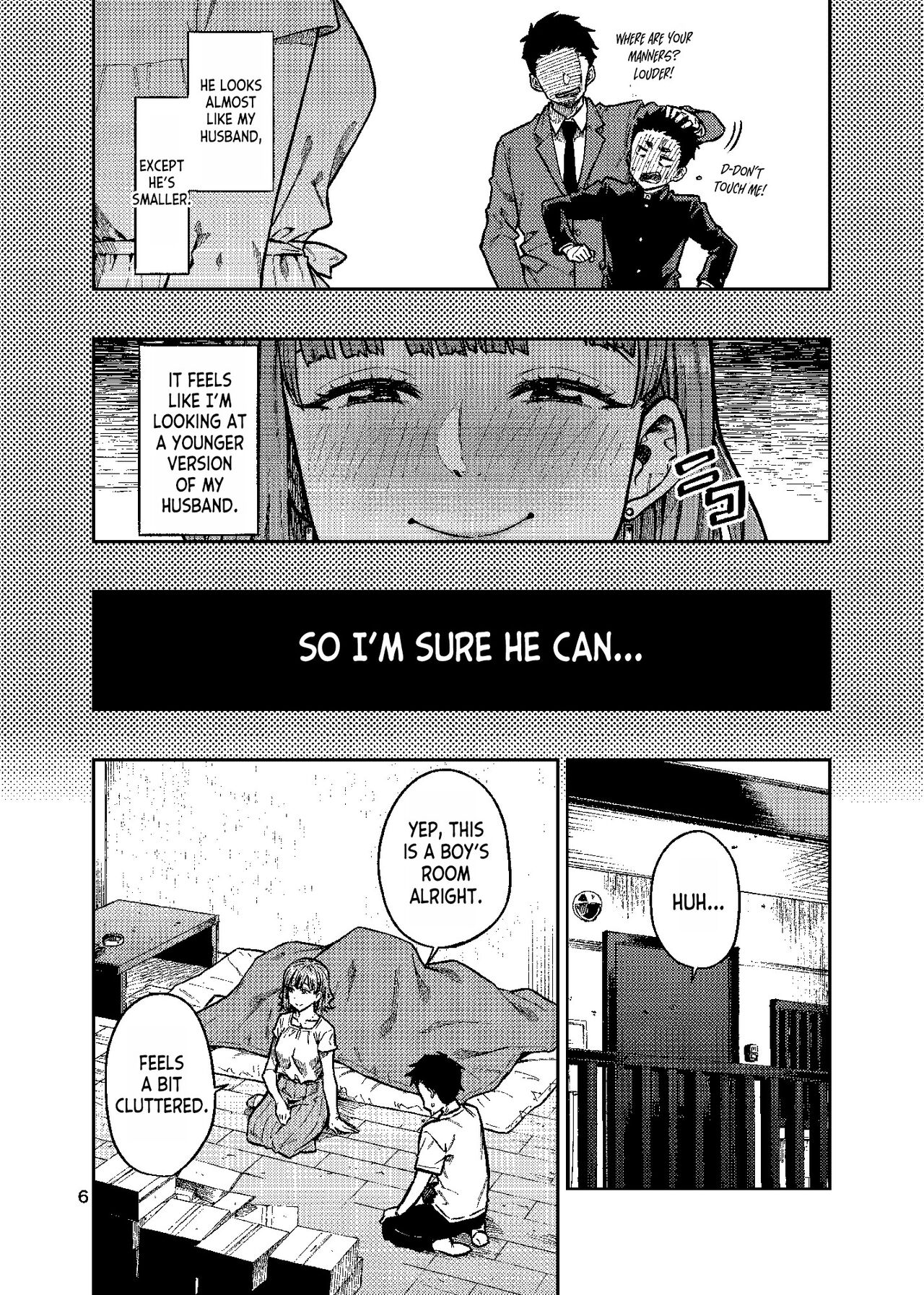 Ninkatsu. ~Anata ni Nita Kodomo ga U*****te......~ page 7 full