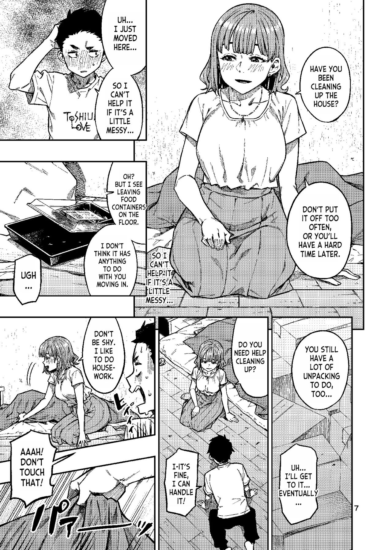 Ninkatsu. ~Anata ni Nita Kodomo ga U*****te......~ page 8 full