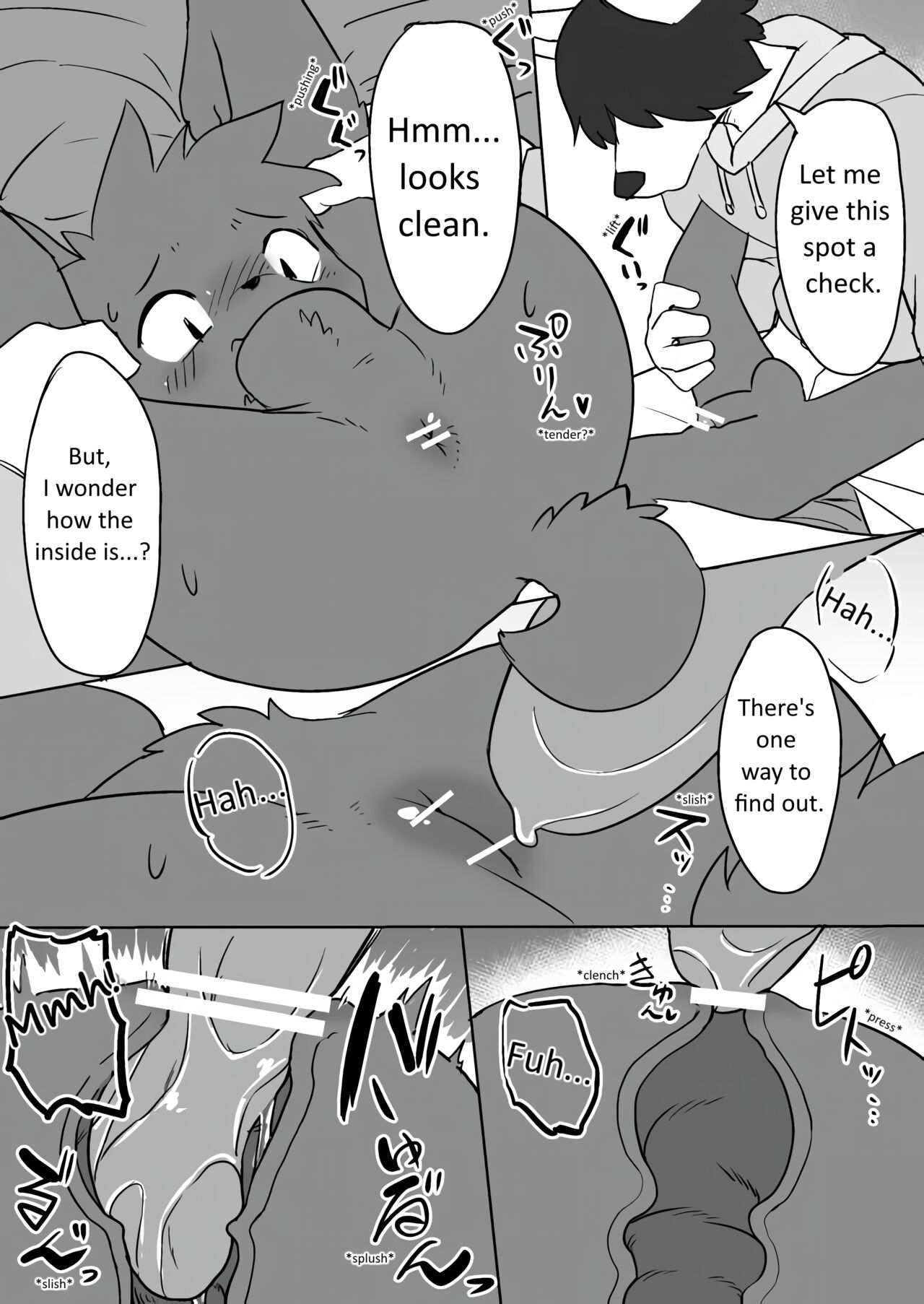 Manmosu Marimo - Homework Help page 12 full