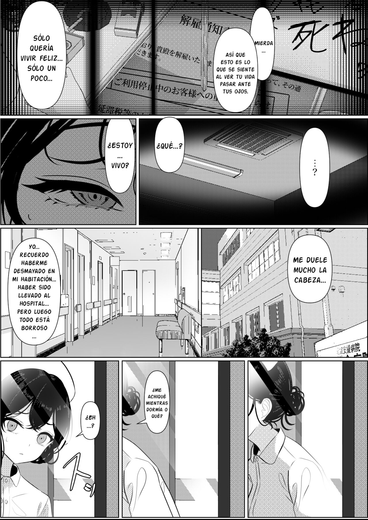 Bocchi de Shinda Ore ga Bishoujo Nurse ni Natta Hanashi page 5 full