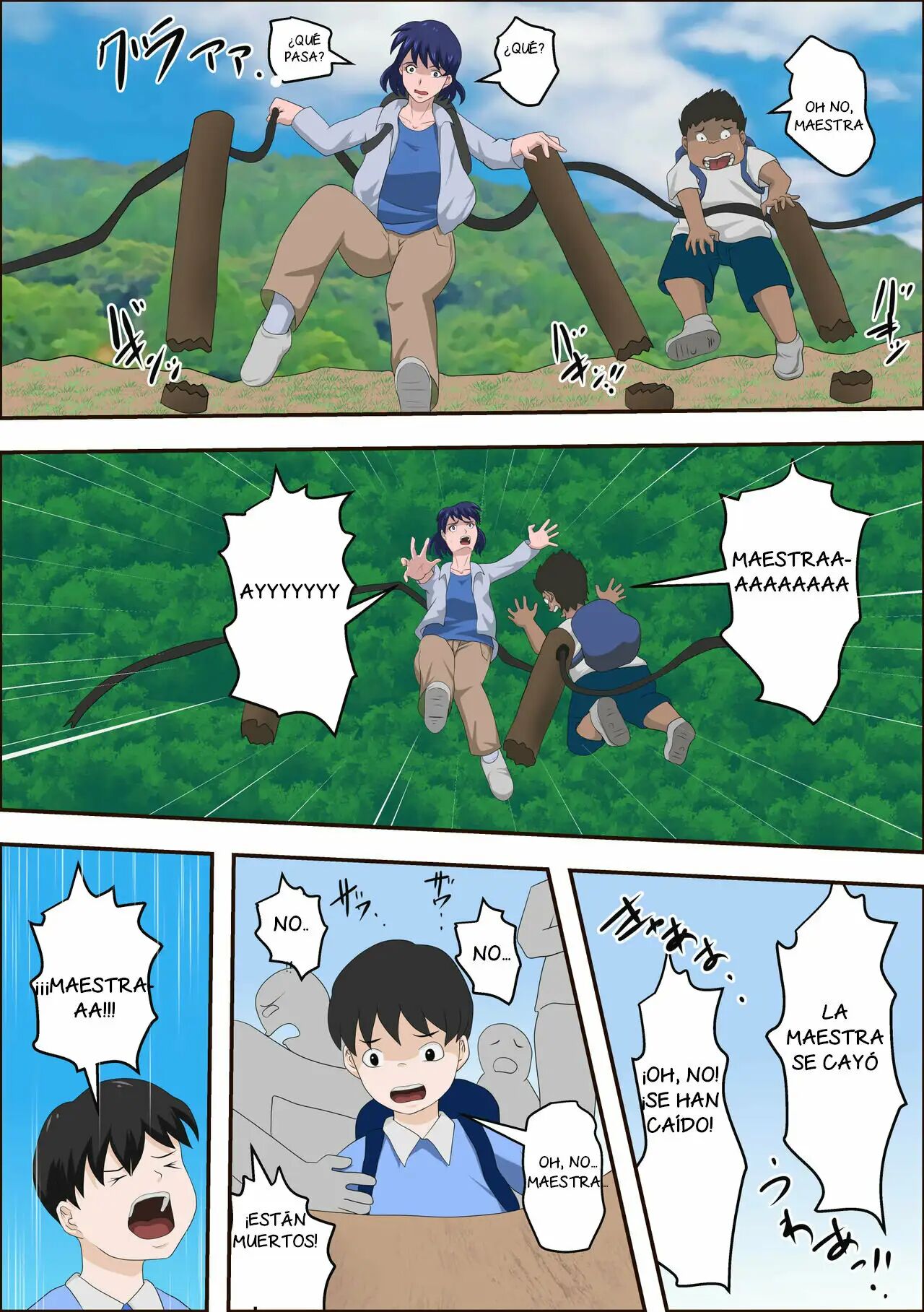 Ko Koushi to Sounanshitara Yareta WW page 12 full