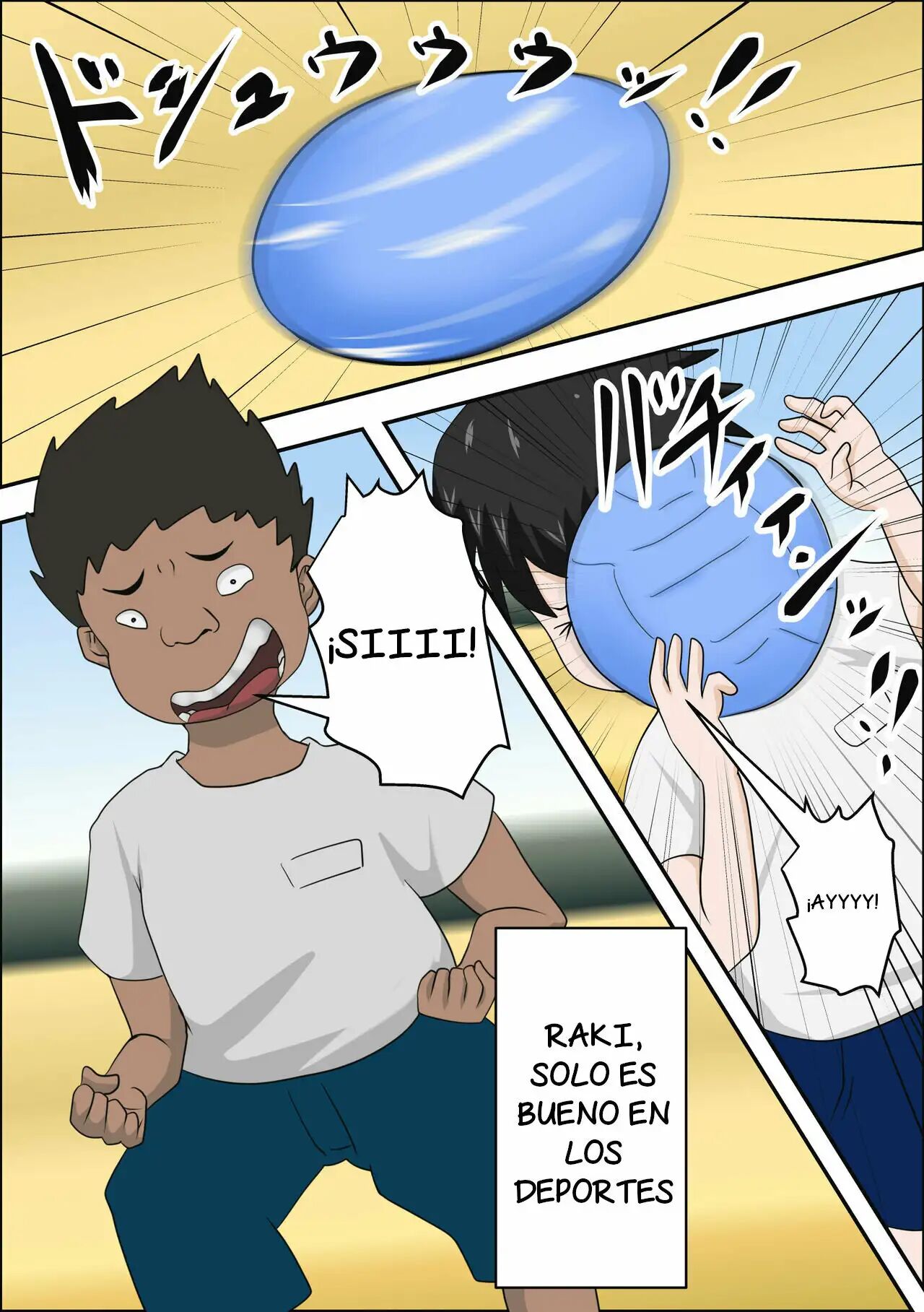 Ko Koushi to Sounanshitara Yareta WW page 2 full