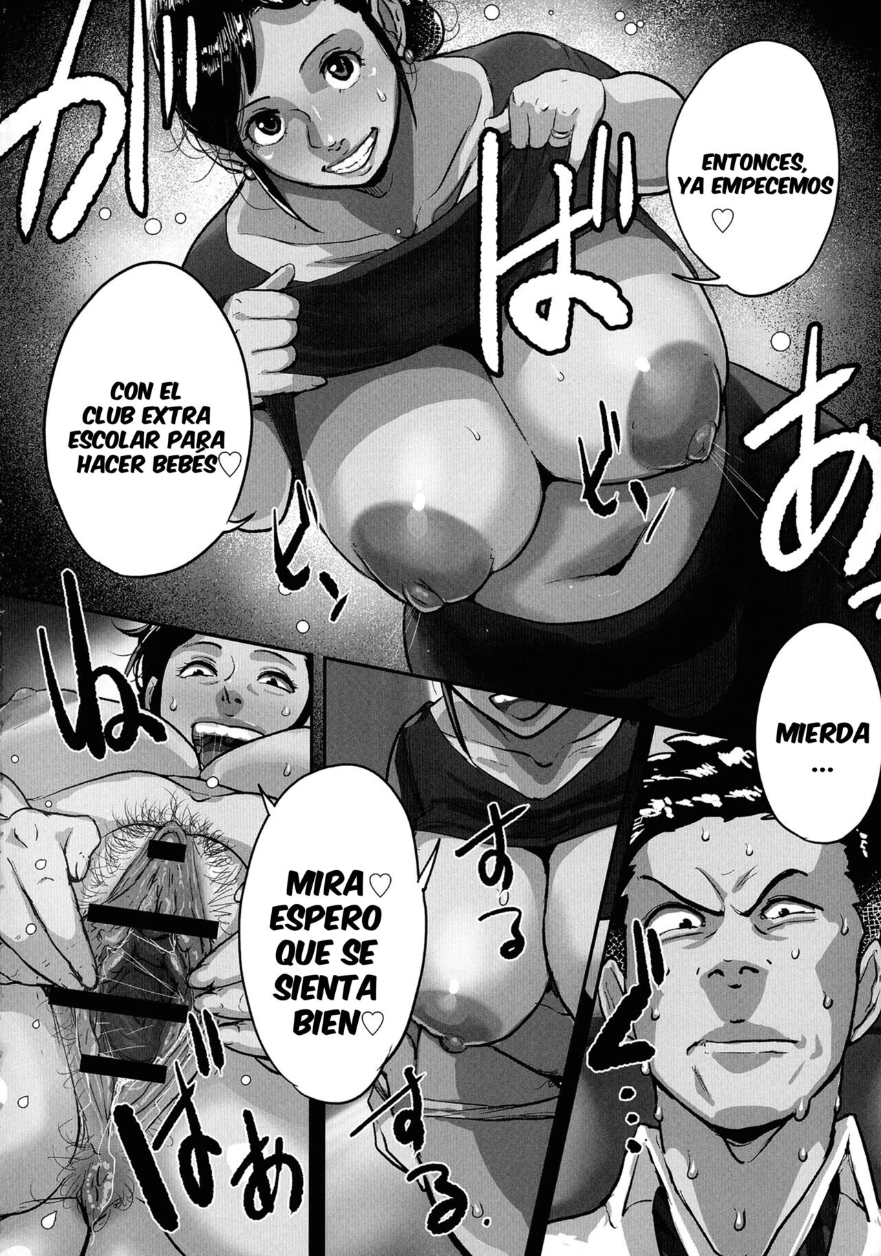 Tonikaku SEX ga Shitai Obaa-san, Ryouko Ch. 2 page 2 full