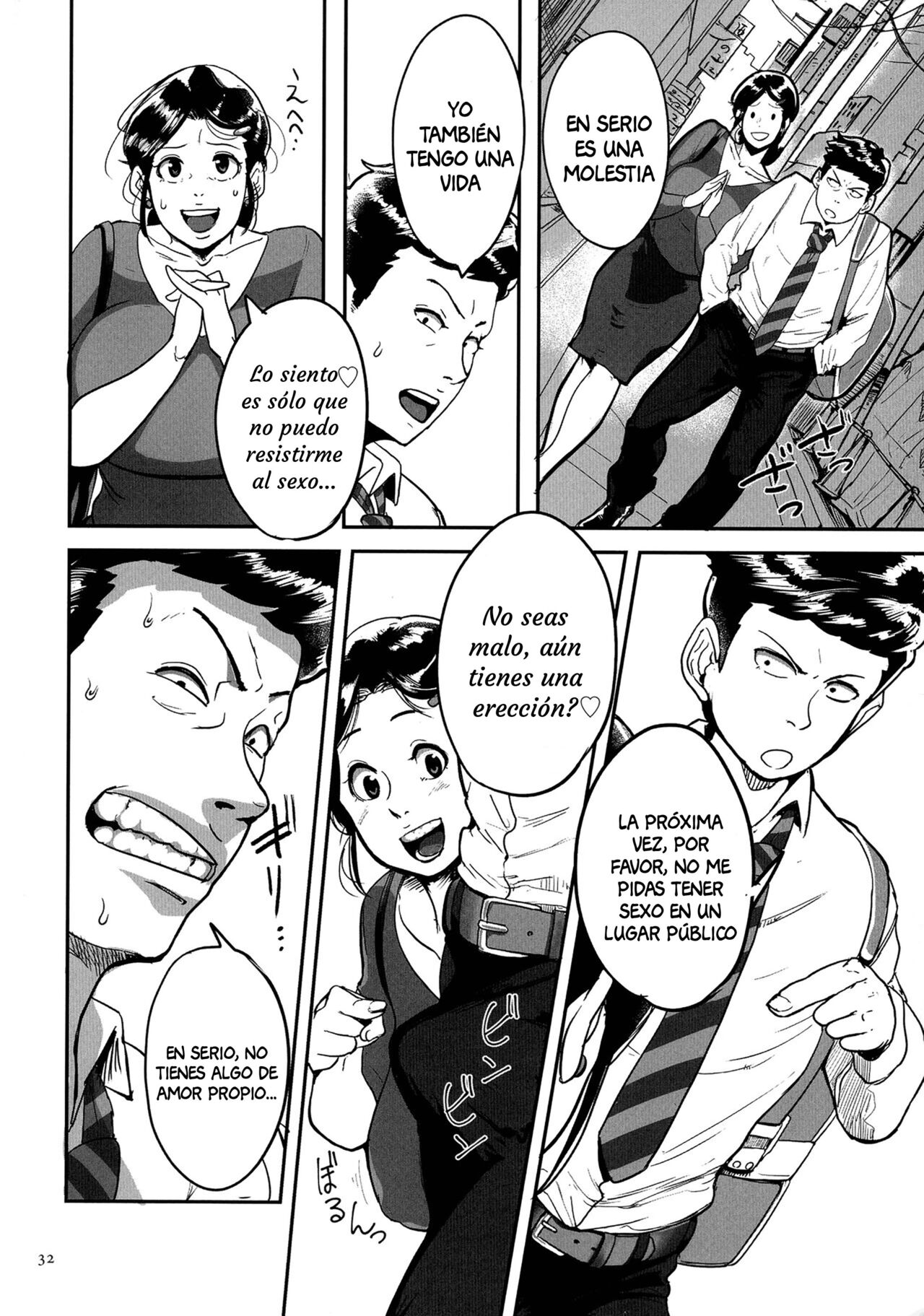 Tonikaku SEX ga Shitai Obaa-san, Ryouko Ch. 2 page 6 full