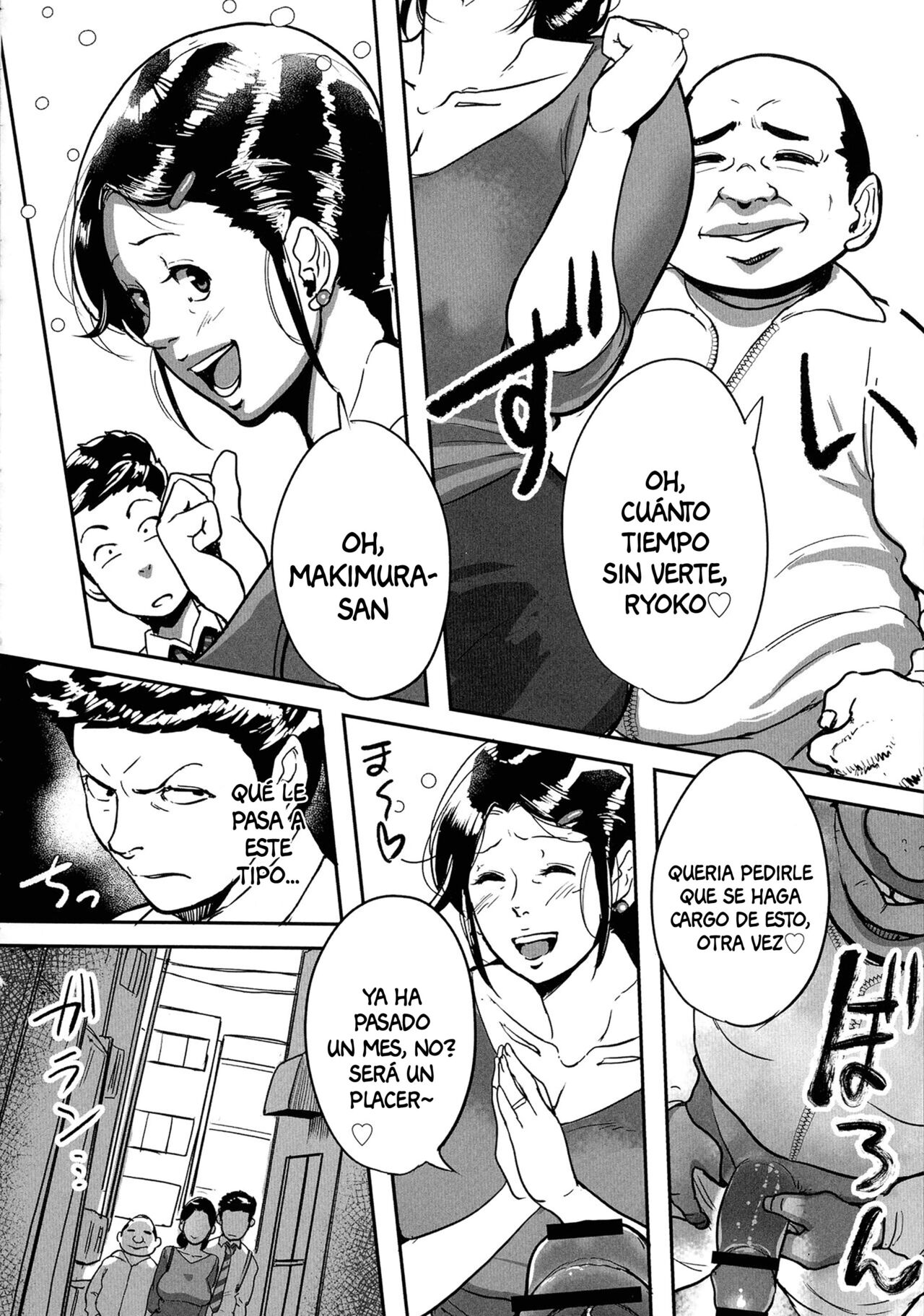 Tonikaku SEX ga Shitai Obaa-san, Ryouko Ch. 2 page 8 full