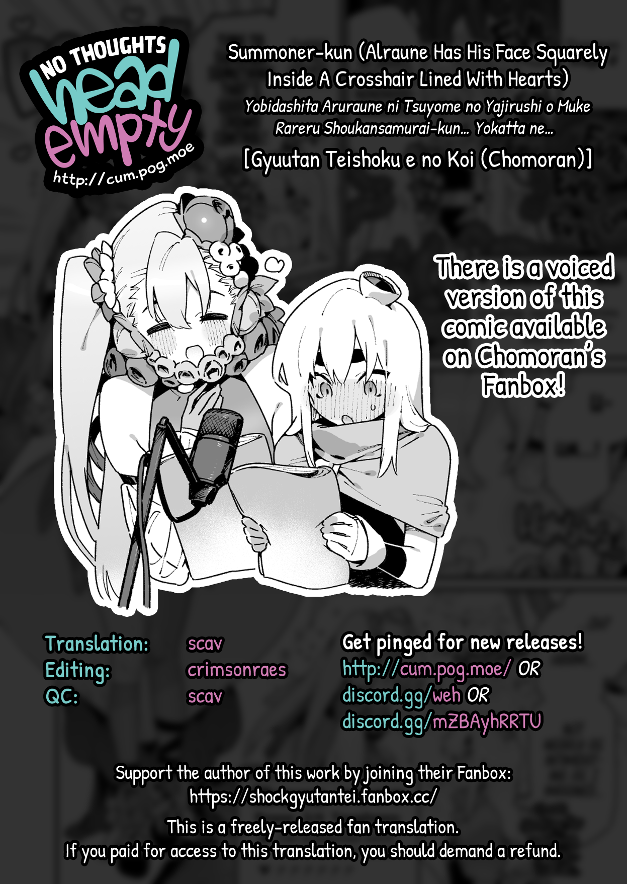 Yobidashita Aruraune ni Tsuyome no Yajirushi o Muke Rareru Shoukansamurai-kun… Yokatta ne… | Summoner-kun page 12 full