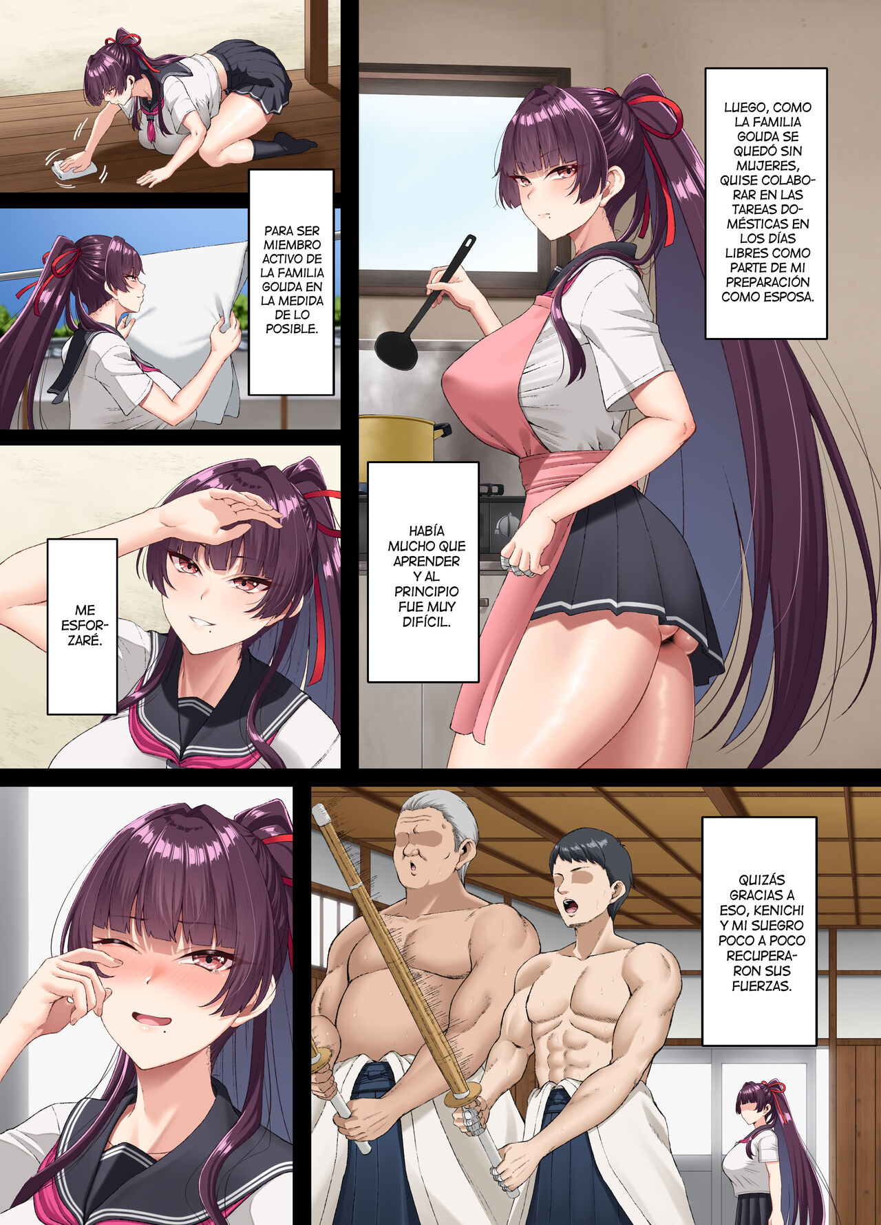Kokoro Ore, Mesu Ochiru. page 8 full