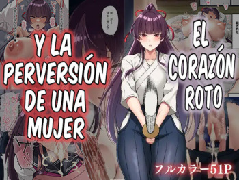 Kokoro Ore, Mesu Ochiru. - Comic Porn XXX