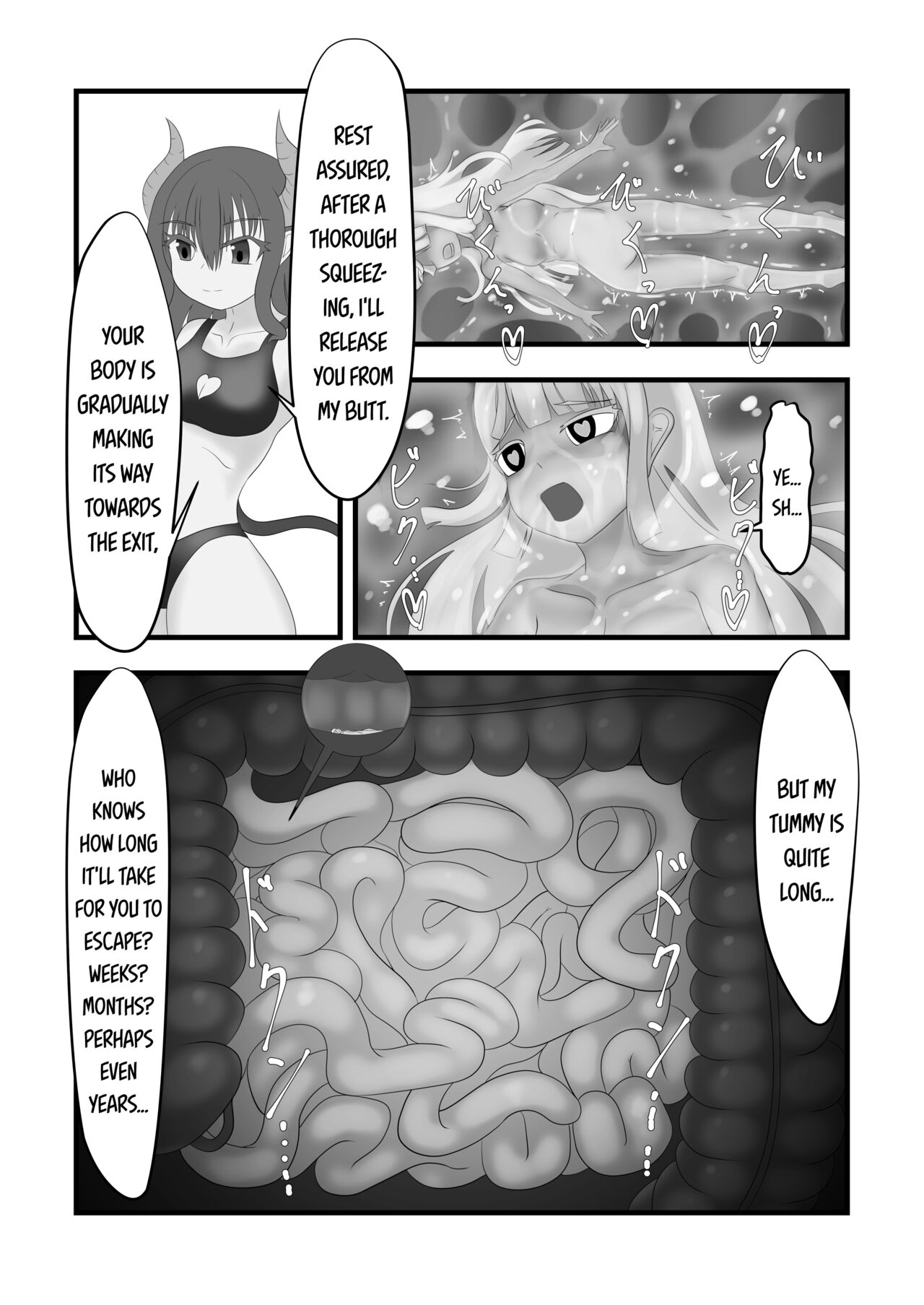 Zutto Shiborarete page 10 full