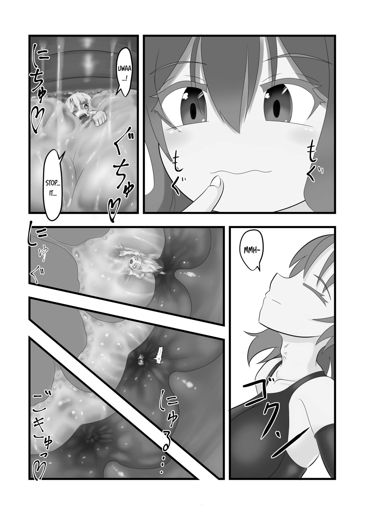 Zutto Shiborarete page 2 full