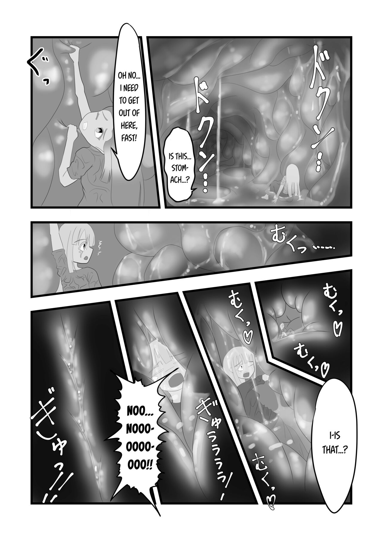 Zutto Shiborarete page 4 full