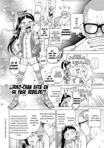 [Ponpon Itai] Riko-chan wa Hankouki!? | ¿¡Riko-chan está en su fase rebelde!? (Puchi Love Kingdom) [Spanish] [Lolikon Scan] [Decensored] [Digital] cover