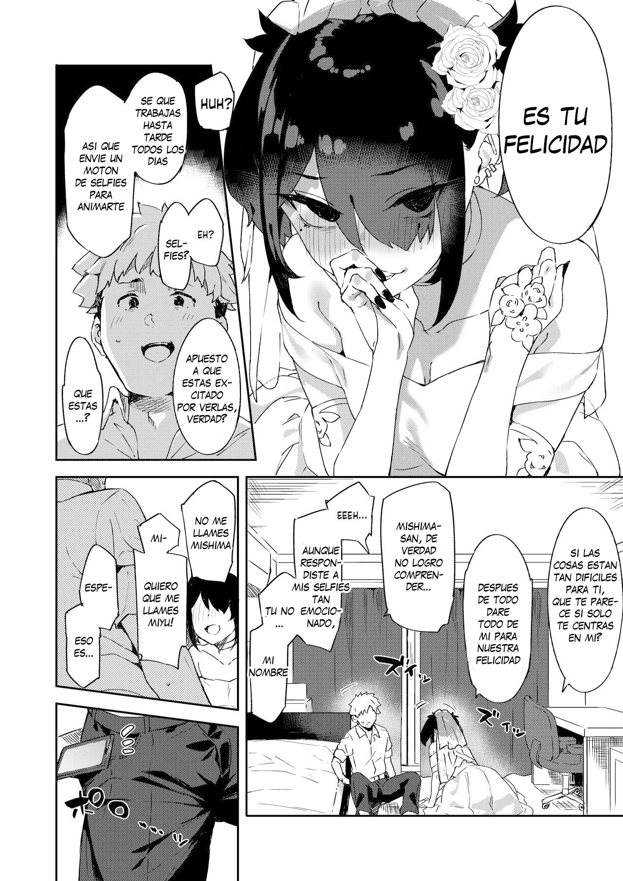 Daigaku no Douki datta Ko ga Hanayome no Kakkou shite Ongaeshi ni Kita | Mi Compañera de la Universidad me Devuelve mi Amabilidad page 11 full