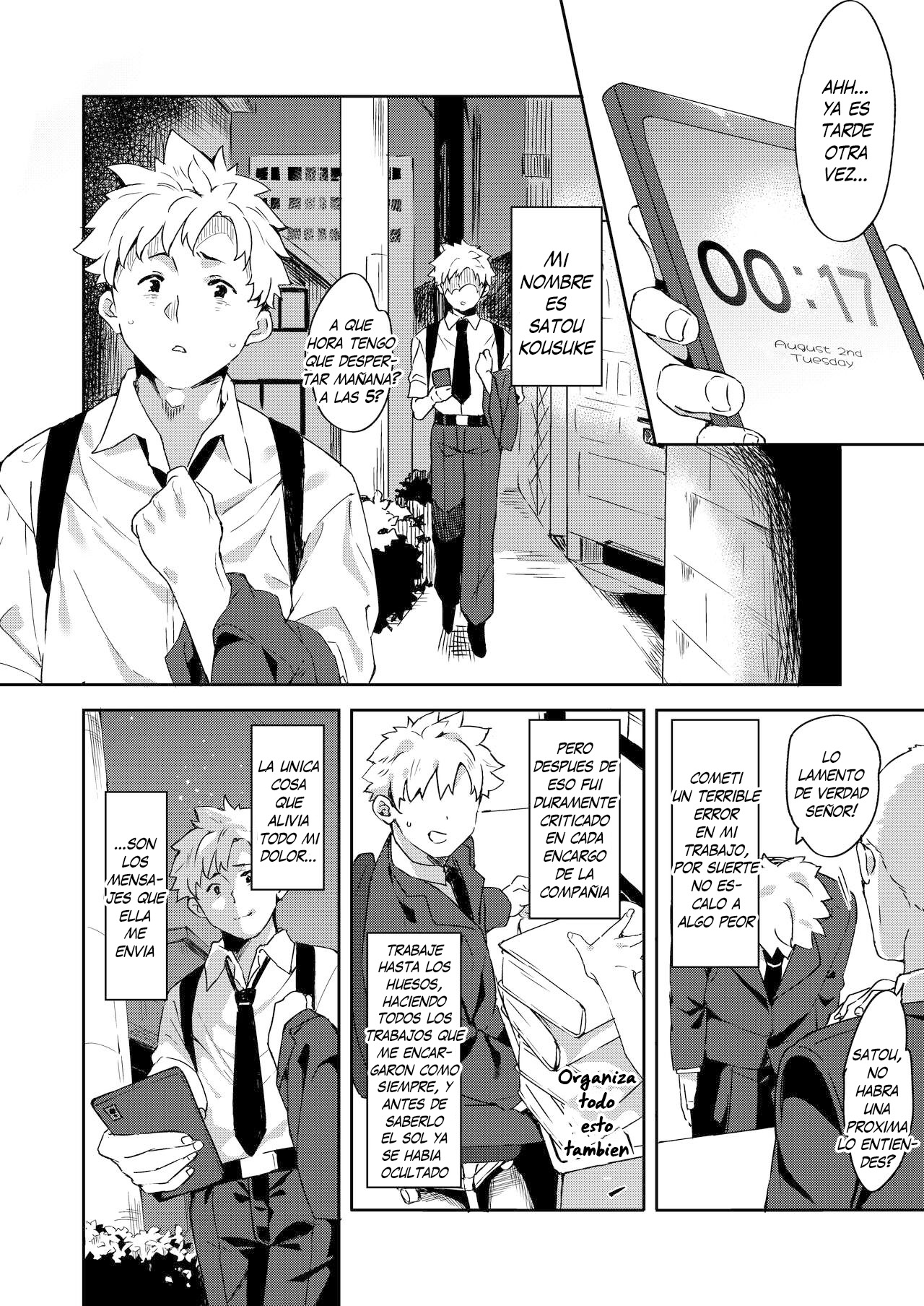 Daigaku no Douki datta Ko ga Hanayome no Kakkou shite Ongaeshi ni Kita | Mi Compañera de la Universidad me Devuelve mi Amabilidad page 3 full