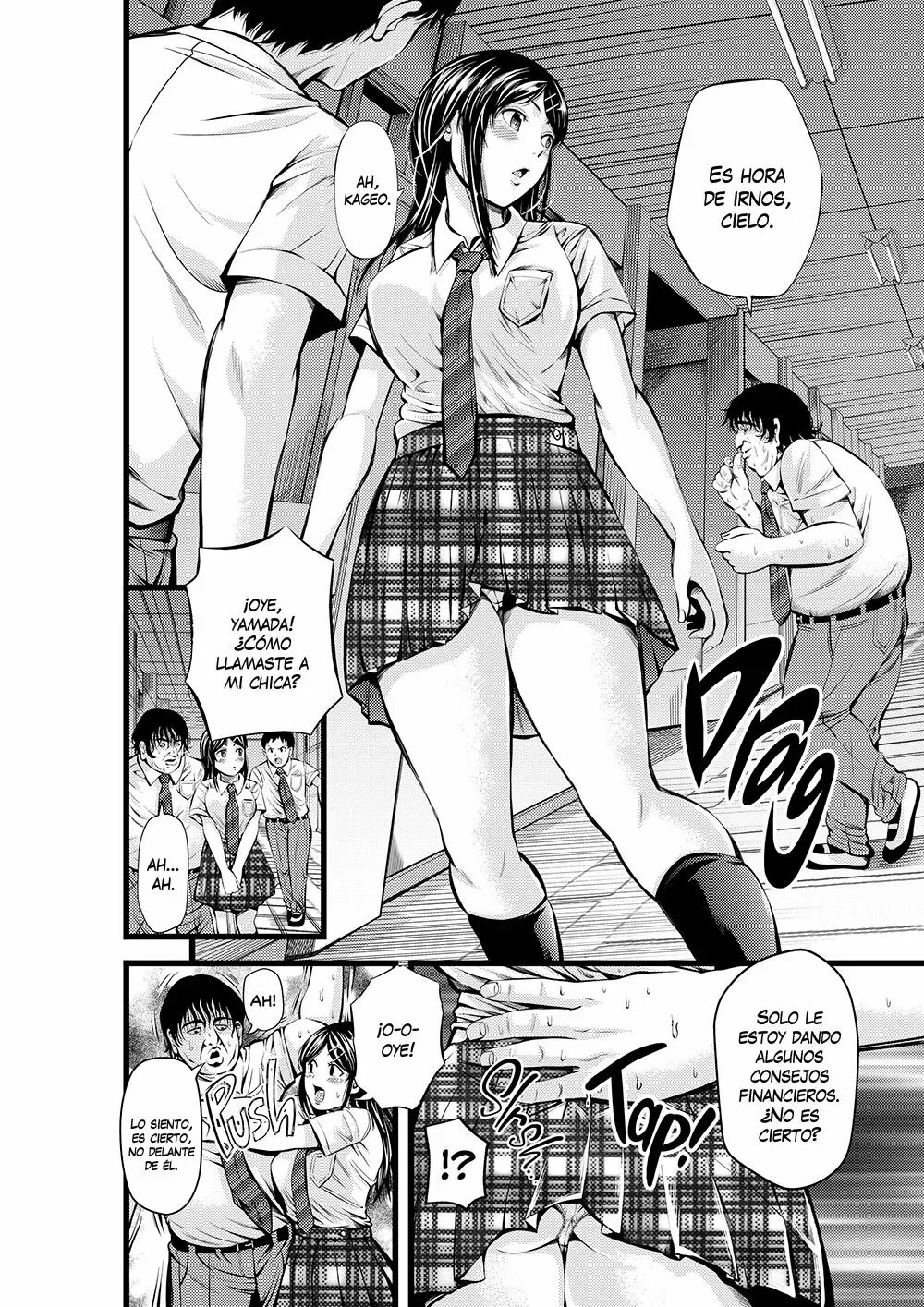 Greed Academy page 7 full
