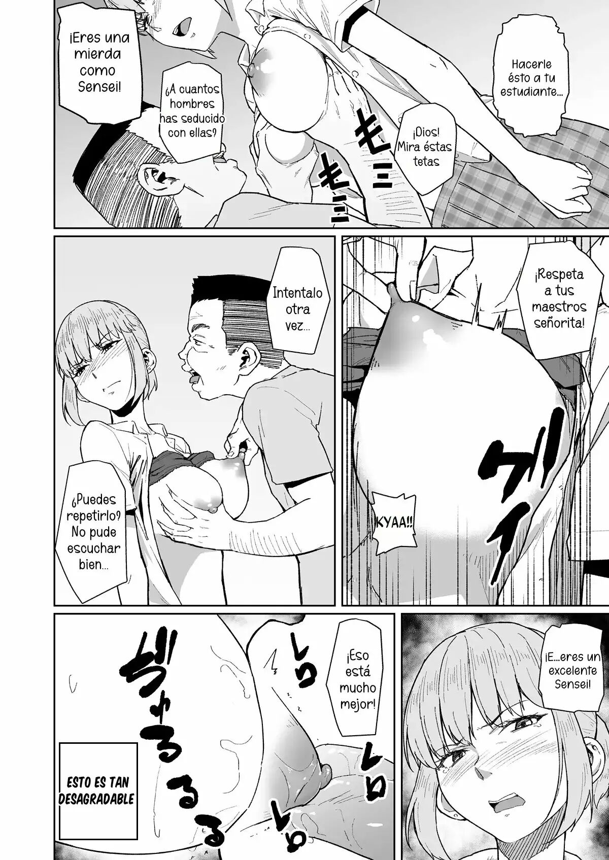 Nishida-san wa Netorareru page 12 full