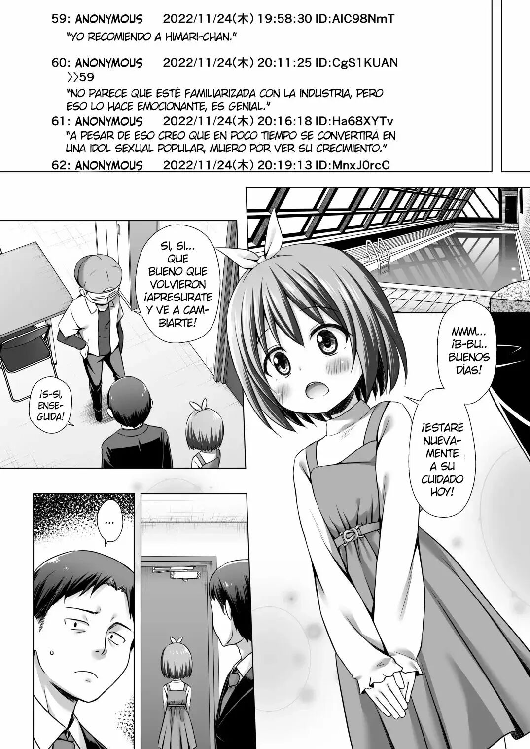 Chiisana Tenshi no Oshigoto wa II page 3 full