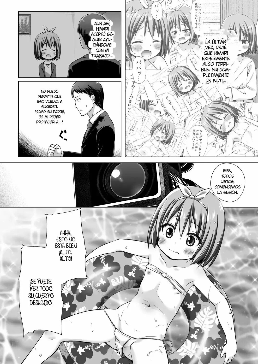 Chiisana Tenshi no Oshigoto wa II page 4 full
