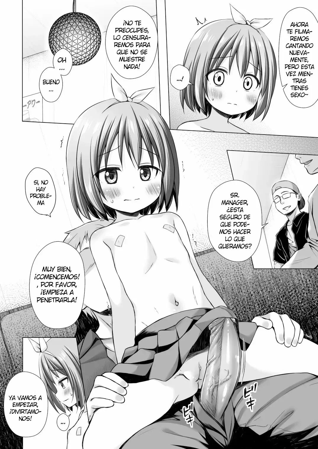 Chiisana Tenshi no Oshigoto wa II page 8 full