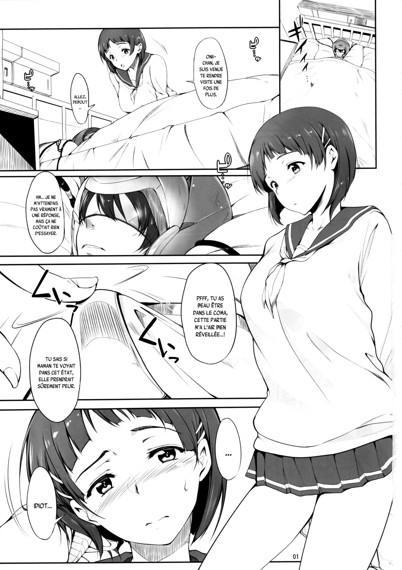 Angel's stroke 69 Asuna Strike! page 2 full