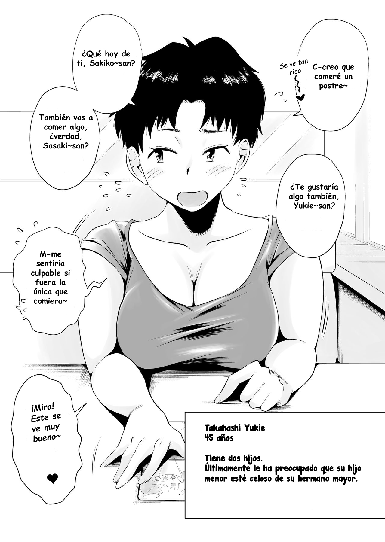 Dono Mama ga Suki? ~Yamaguchi-ke no Baai~ | ¿Cuál mamá te gusta más? ~La Familia Yamaguchi~ page 4 full