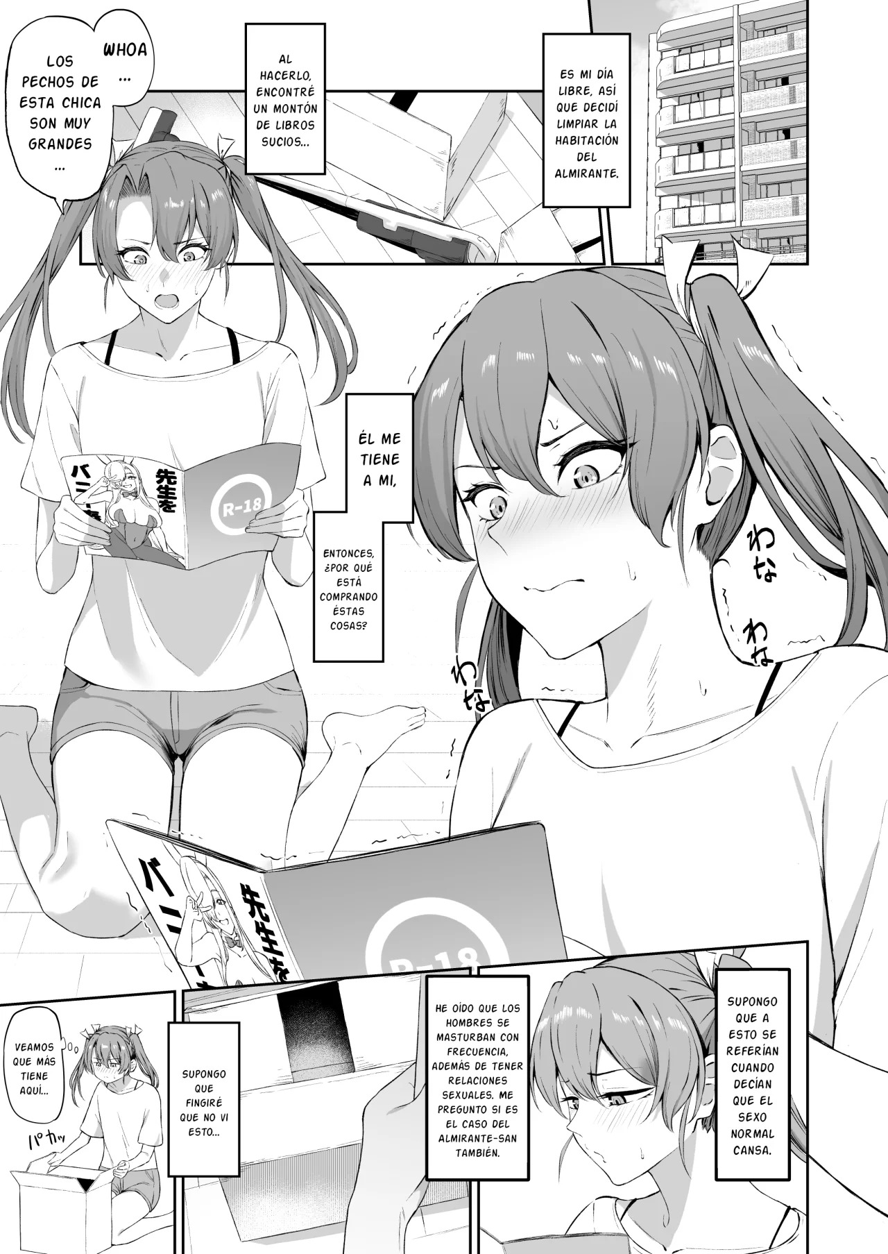 Kaku no Shiriana page 2 full