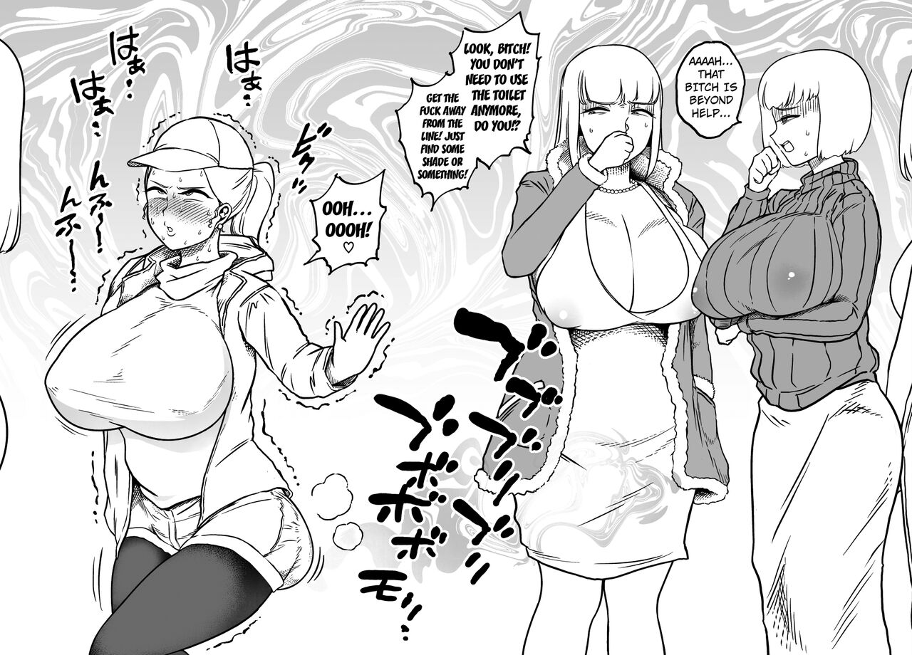 Unching Style Act.05 page 11 full