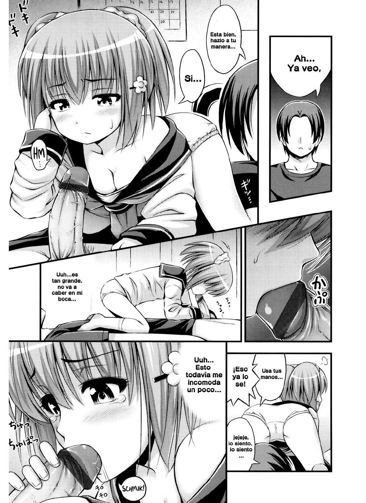 JS☆JC page 11 full