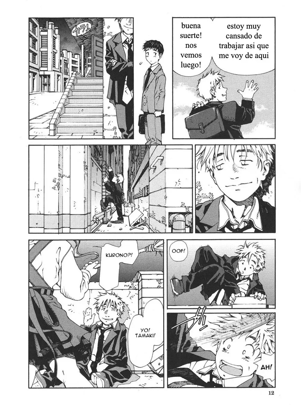 Accelerando page 12 full