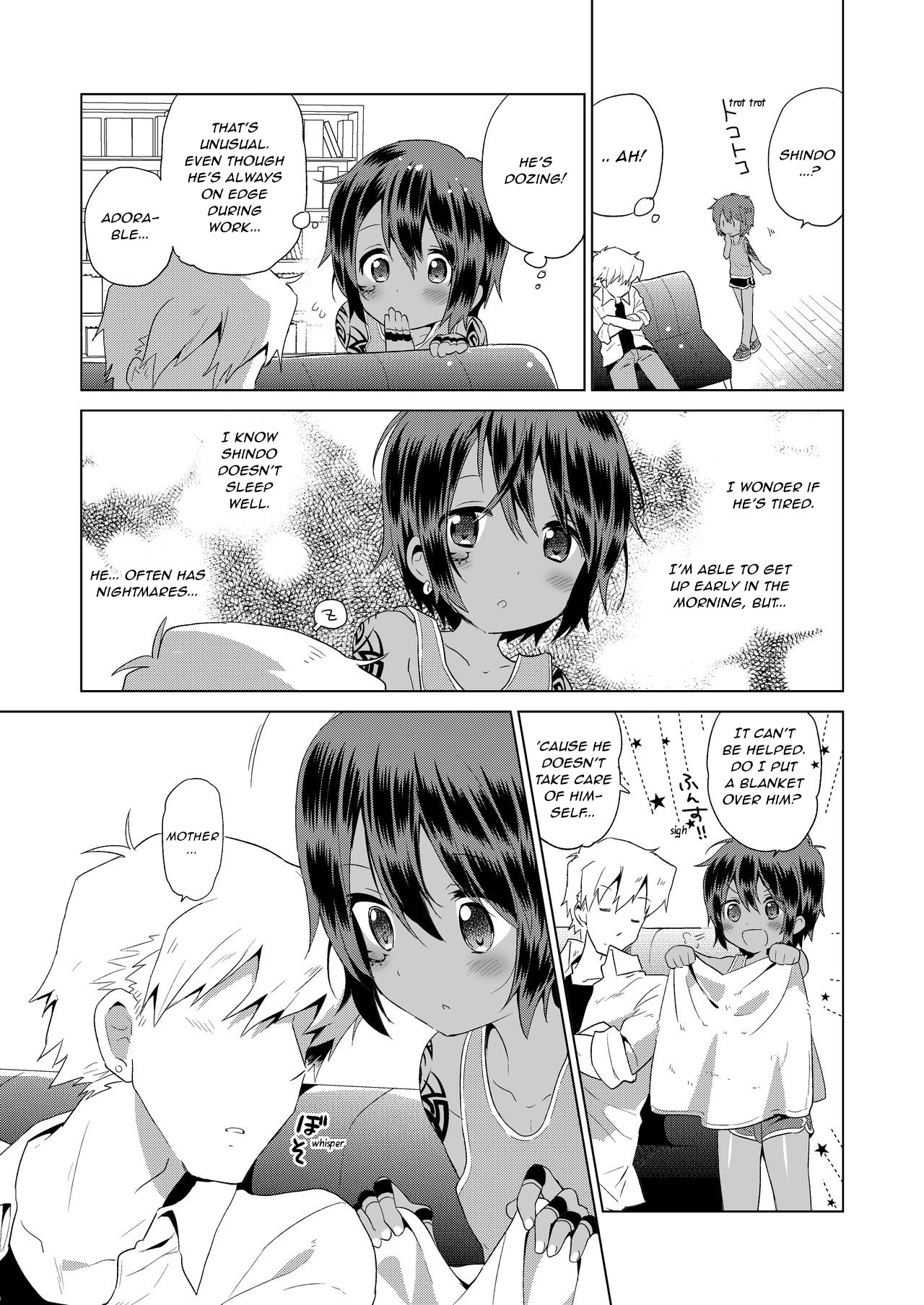 Ko Akunin. Akunin no Okaa-san Hen | Ko Akunin Villains' Mother Volume page 4 full