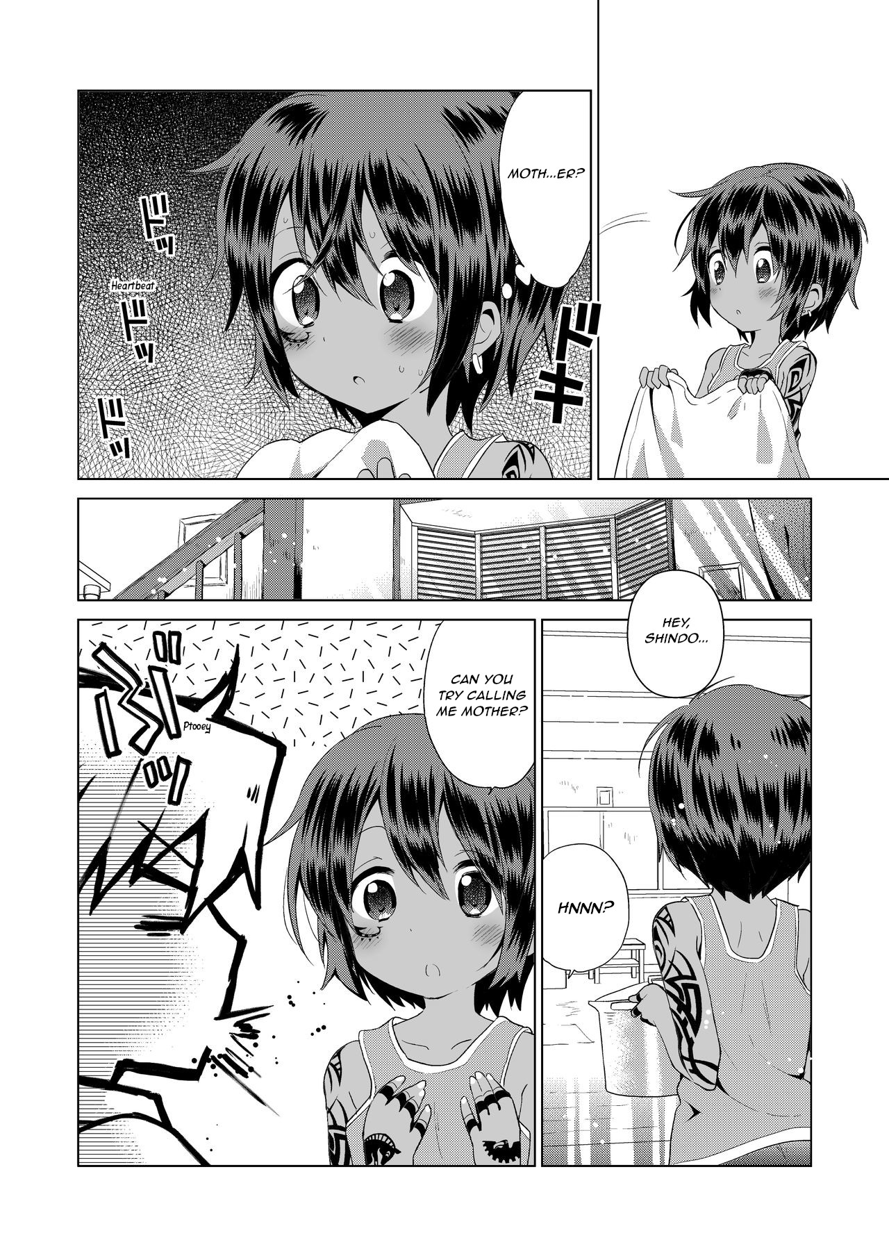 Ko Akunin. Akunin no Okaa-san Hen | Ko Akunin Villains' Mother Volume page 5 full
