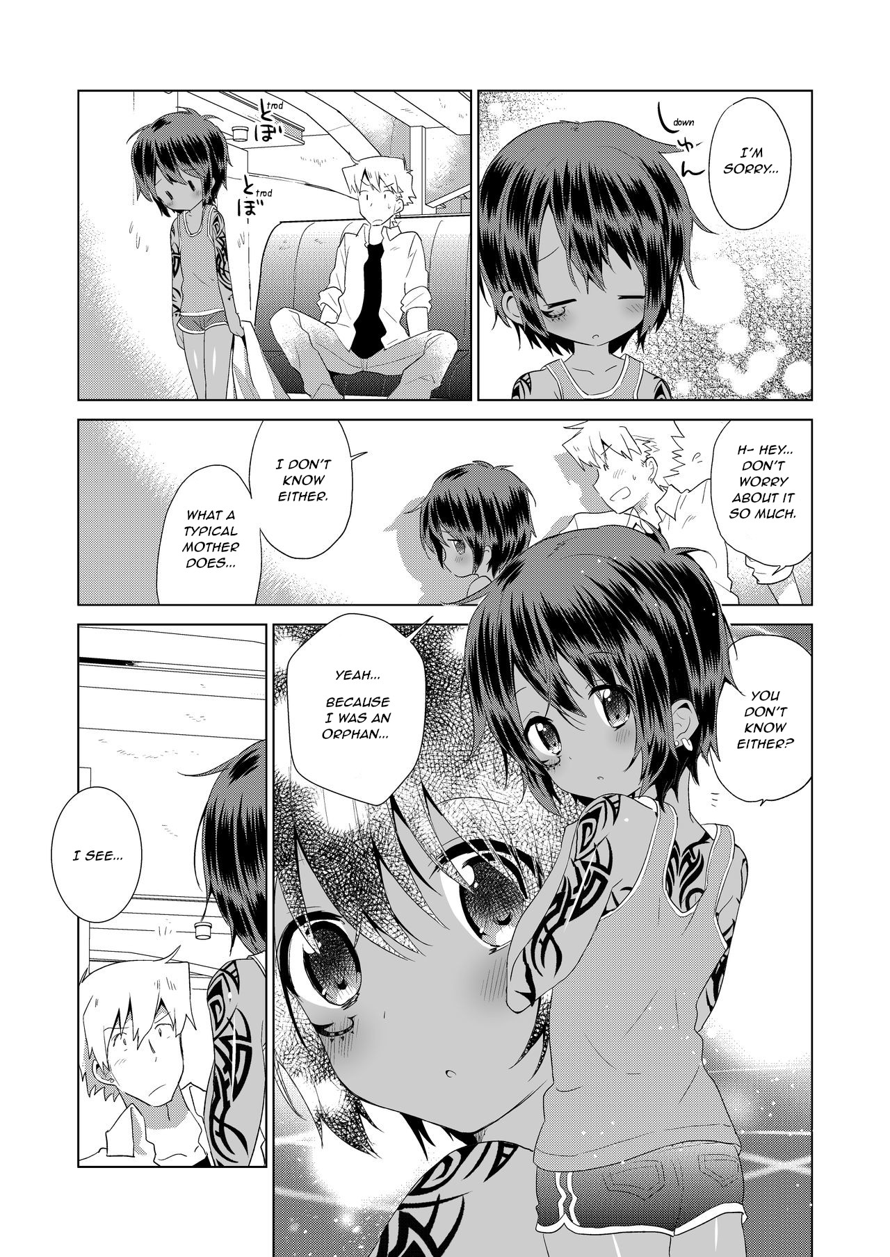 Ko Akunin. Akunin no Okaa-san Hen | Ko Akunin Villains' Mother Volume page 9 full