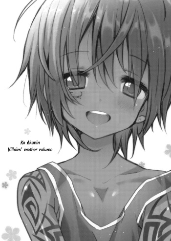 [Catcher in the Rye (Kurokawa Juso)] Ko Akunin. Akunin no Okaa-san Hen | Ko Akunin Villains' Mother Volume   [English] [ShotaYuu] [Digital] cover
