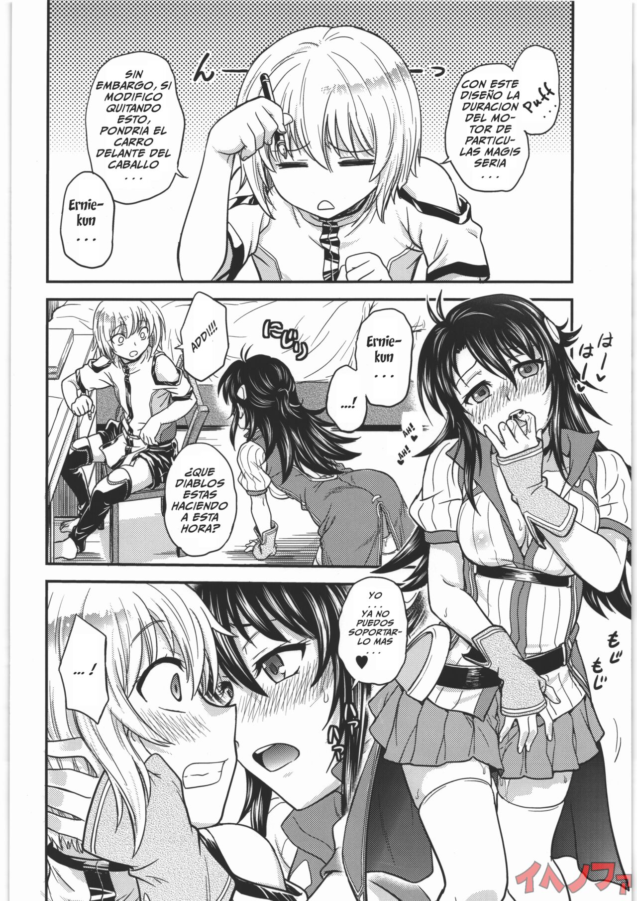 Acme & Orgasm page 5 full